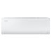 Klima uređaj Samsung Cebu AR50F18C1AHNEU/XEU, 5 kW, Inverter, Wi-Fi